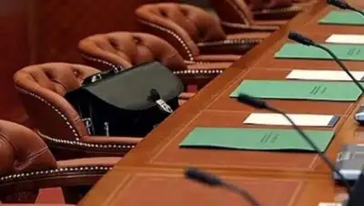 Zakon.kz, фото - Новости Zakon.kz от 08.11.2015 17:23