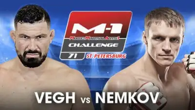 Zakon.kz, фото - Новости Zakon.kz от 21.10.2016 20:53