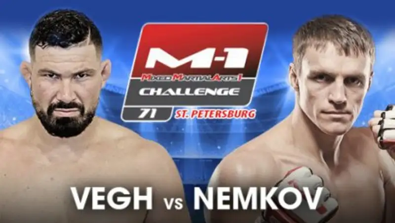 Пять супербоев смогут увидеть казахстанцы в полночь