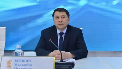 ortcom.kz, фото - Новости Zakon.kz от 23.01.2020 13:18