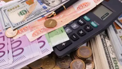 aif.ru, фото - Новости Zakon.kz от 17.01.2020 15:57