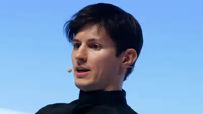 РБК, фото - Новости Zakon.kz от 13.06.2019 13:33