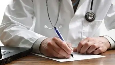 Zakon.kz, фото - Новости Zakon.kz от 27.03.2015 15:37