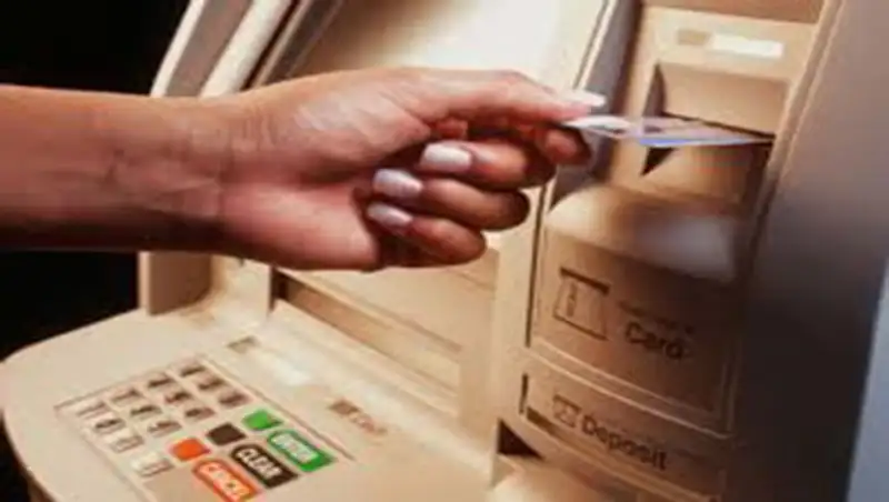 В 2016 произошло сокращение количества банкоматных сетей .