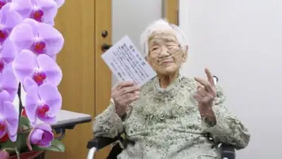 долгожительница из Японии, Канэ Танака, фото - Новости Zakon.kz от 25.04.2022 15:10