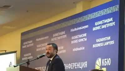 Zakon.kz, фото - Новости Zakon.kz от 23.01.2017 20:30