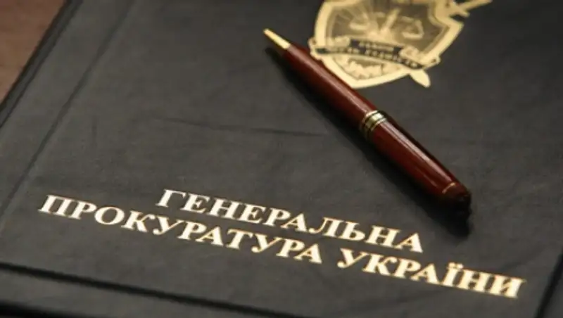 Несколько экс-депутатов Рады объявлены в розыск по делу о принятии "диктаторских" законов