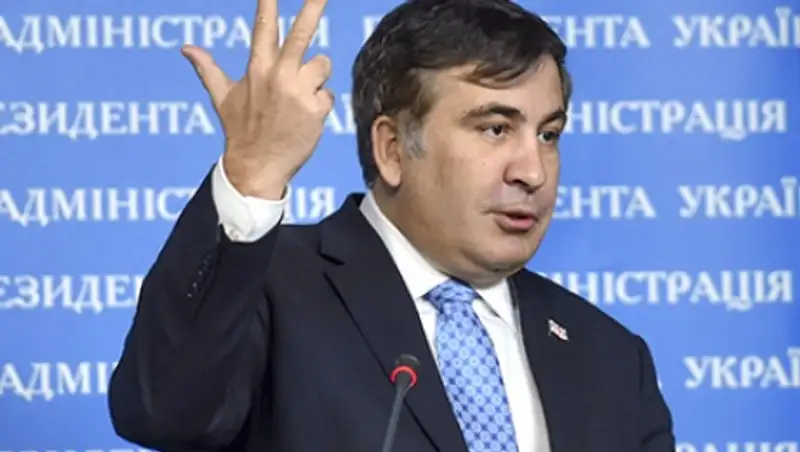 Зарплата Саакашвили на посту одесского губернатора чуть больше 250 долларов