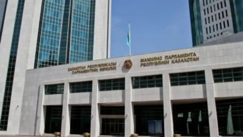 Состоялось пленарное заседание Мажилиса Парламента РК