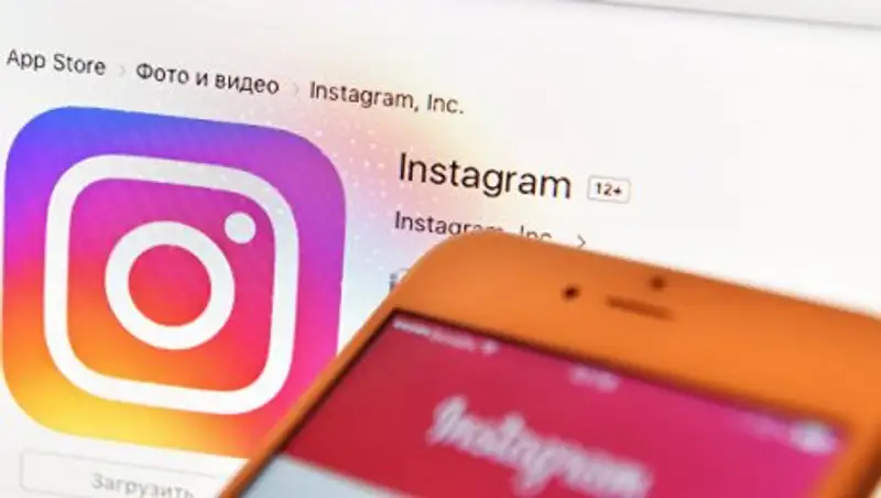 Установлен новый рекорд по "лайкам" в Instagram