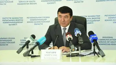 Пресс-служба акима ЮКО, фото - Новости Zakon.kz от 25.01.2018 17:03