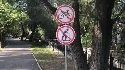 facebook.com/Канат Таймерденов, фото - Новости Zakon.kz от 25.08.2021 19:47