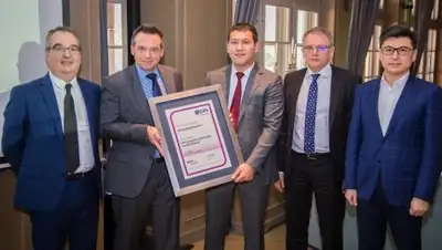 "KMG International", фото - Новости Zakon.kz от 18.10.2018 11:55