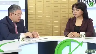 Zakon.kz, фото - Новости Zakon.kz от 18.03.2015 18:35