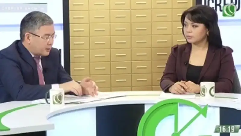 Средства Нацфонда лучше осваиваются алматинскими предпринимателями