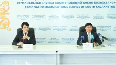 Пресс-служба акима ЮКО, фото - Новости Zakon.kz от 26.01.2018 17:44