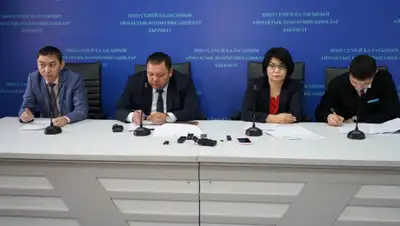 центра, фото - Новости Zakon.kz от 13.11.2019 15:42