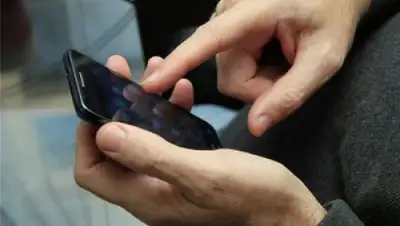 Zakon.kz, фото - Новости Zakon.kz от 26.06.2015 02:35