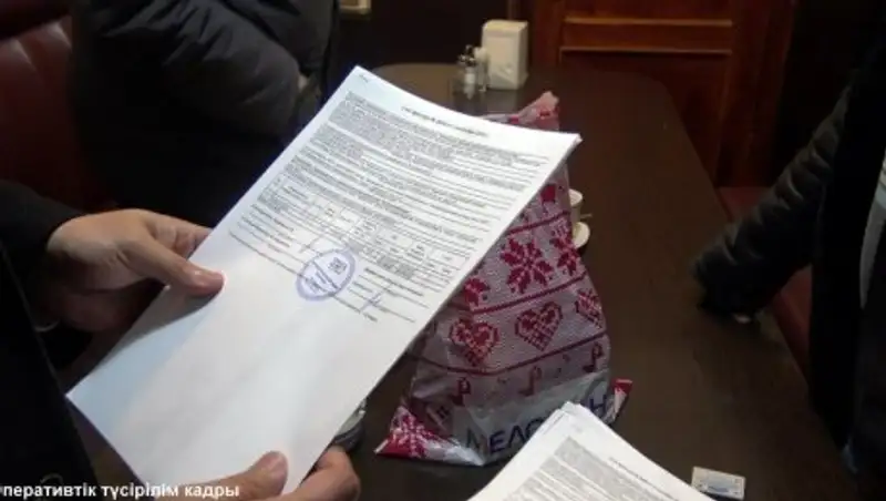 В Мангистау чиновники похитили из бюджета более 12 млн тенге