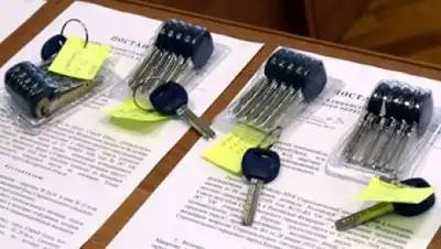 Zakon.kz, фото - Новости Zakon.kz от 02.12.2014 23:35