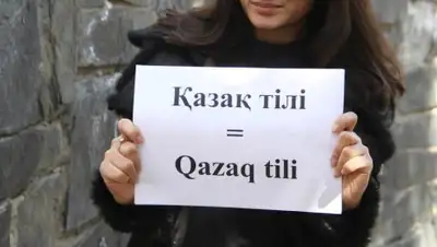 Zakon.kz, фото - Новости Zakon.kz от 23.06.2017 18:36