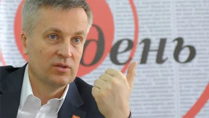 Рада назначила генпрокурора и главу СБУ