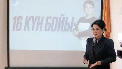 Кредиты, очереди на жилье и неравенство. На что жаловались Турсынбековой жители регионов Казахстана, фото - Новости Zakon.kz от 11.11.2022 10:03