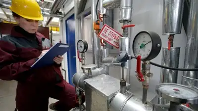 Zakon.kz, фото - Новости Zakon.kz от 04.12.2015 17:12