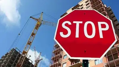 Zakon.kz, фото - Новости Zakon.kz от 25.10.2016 16:34