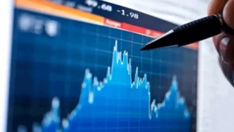 Алматыдан 390 ша&#1179;ырым &#1179;ашы&#1179;ты&#1179;та жер сілкінді