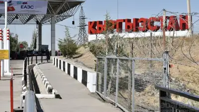 knews.kg, фото - Новости Zakon.kz от 09.02.2020 09:07