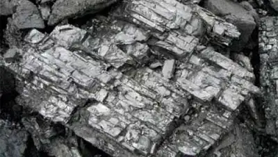 Zakon.kz, фото - Новости Zakon.kz от 16.01.2014 15:07