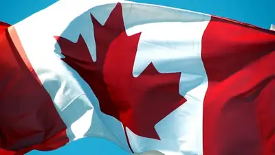 Zakon.kz, фото - Новости Zakon.kz от 30.01.2016 16:04