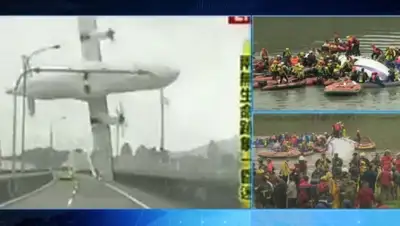 Zakon.kz, фото - Новости Zakon.kz от 04.02.2015 20:13