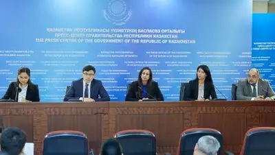 Самрук-Қазына, фото - Новости Zakon.kz от 03.08.2018 11:15