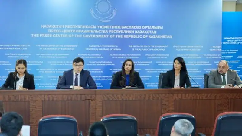 "Самрук-Қазына" продаст 51 актив