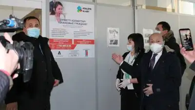 zakon.kz, фото - Новости Zakon.kz от 02.12.2020 16:58