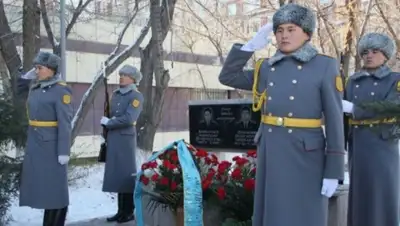 Zakon.kz, фото - Новости Zakon.kz от 24.10.2015 23:20