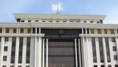 DailyNews.kz, фото - Новости Zakon.kz от 28.03.2019 12:25