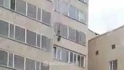 кадр из видео, фото - Новости Zakon.kz от 25.09.2018 15:37