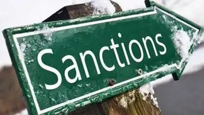 vestifinance.ru, фото - Новости Zakon.kz от 02.02.2020 12:34