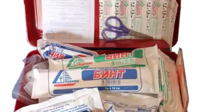 Zakon.kz, фото - Новости Zakon.kz от 19.01.2015 15:16