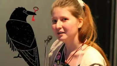 Zakon.kz, фото - Новости Zakon.kz от 03.05.2017 17:18