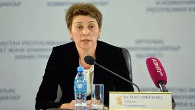 inbusiness.kz, фото - Новости Zakon.kz от 18.09.2020 17:53