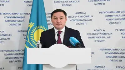 пресс-служба, фото - Новости Zakon.kz от 27.05.2020 17:02