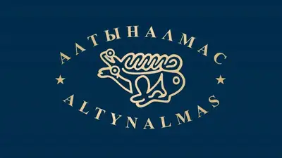 В компании "Алтыналмас" прокомментировали ситуацию на руднике Бестобе, фото - Новости Zakon.kz от 08.06.2023 17:17