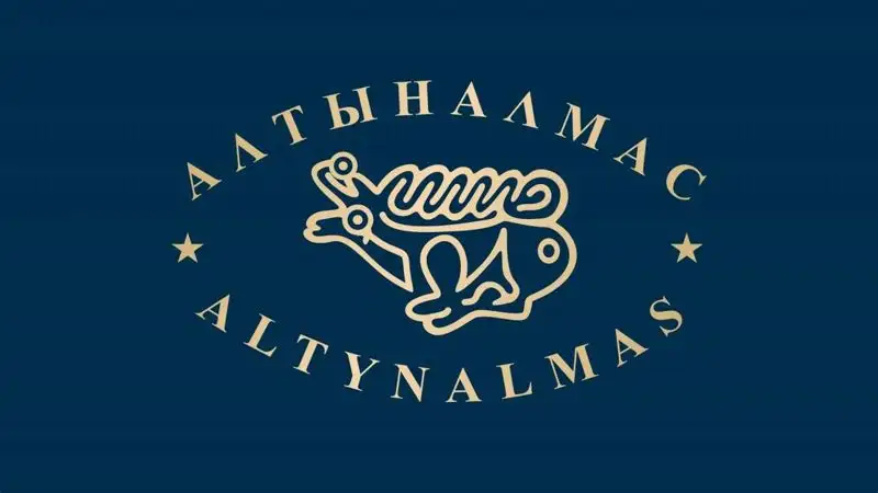 В компании "Алтыналмас" прокомментировали ситуацию на руднике Бестобе