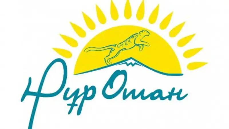 В Павлодаре и Экибастузе избраны председатели городских филиалов «Нур Отана»