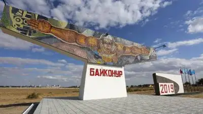 inform.kz, фото - Новости Zakon.kz от 13.04.2021 16:02