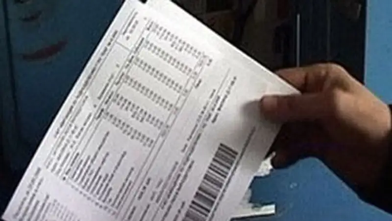 Казахстанцев ожидает новое коммунальное потрясение